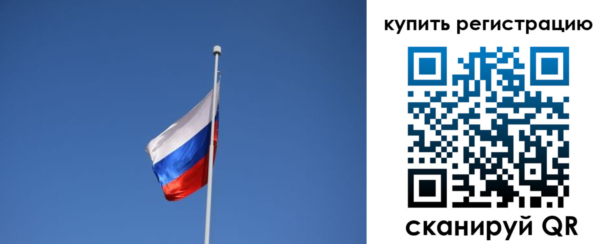 форма 3 в Минеральных Водах